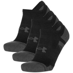 UNDER ARMOUR Sportske čarape siva / crna