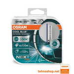 Osram xenon auto žarulje Cool Blue Intense D1S