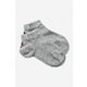 Tommy Hilfiger - Dječje čarape (2-pack) - siva. Dječje kratke sokne iz kolekcije Tommy Hilfiger. Model izrađen od elastičnog materijala. U setu dva para.