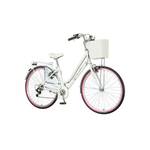 FASHION PARIS 28" bijelo sivi gradski bicikl