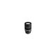 Nikon objektiv AF DC, 135mm, f2.0