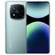 Xiaomi Redmi Note 14 Pro Plus 5G, 512GB, 6.67"