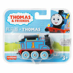 Tomica i prijatelji: Tomica vlak - Mattel