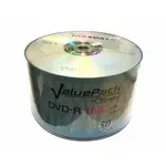 0240550 - OPTIČKI MEDIJ TRAXDATA DVD-R 16X SPINDLE 50 VALUEPACK -