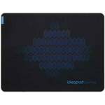 Lenovo IdeaPad Gaming Cloth Mouse Pad Mouse Pad M