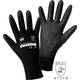 L+D worky MICRO black Nylon-PU 1151-XL najlon rukavice za rad Veličina (Rukavice): 10, xl EN 388 CAT II 1 Par