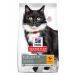 Hill's Mature 7+ Sterilised suha hrana za mačke, s piletinom, 1,5 kg
