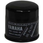 Yamaha Motors Oil Filter 5GH-13440-70 F9.9 - F70