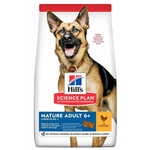 Hill's Mature Adult Large suha hrana za pse, s piletinom, 14 kg