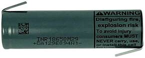LG Chem INR18650M29 ZLF specijalni akumulatori 18650 pogodan za visoke struje
