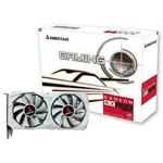Biostar Radeon RX580 White Edition VA5825RQ82, 8GB DDR5