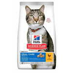Hill's Adult Oral Care suha hrana za mačke, piletina, 1,5 kg