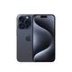 Apple iPhone 15 Pro, 1TB, plavi