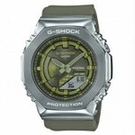 Ručni sat CASIO G-Shock GM-2100B-3AER