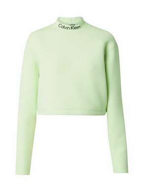 Calvin Klein Sport Sportski pulover limeta / crna