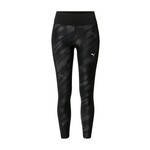 PUMA Sportske hlače dimno siva / crna / bijela