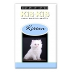 KiS-kiS Kitten - suha hrana za mačke 7,5 kg