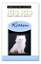 KiS-kiS Kitten - suha hrana za mačke 7
