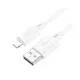HOCO USB kabel za iPhone Lightning 8-pin 2.4A Gratifed X88 bijeli