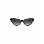 Ženske sunčane naočale Michael Kors HARBOUR ISLAND MK 2195U