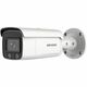 Hikvision video kamera za nadzor DS-2CD2T27G2-L