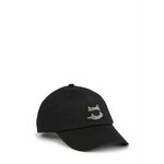 Pamučna kapa sa šiltom Karl Lagerfeld boja: crna, s aplikacijom - crna. Kapa s šiltom u stilu baseball iz kolekcije Karl Lagerfeld. Model izrađen od pamučnog materijala.