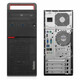 Rennowa Lenovo ThinkCentre M700 Tower i5-6th Gen 8GB 240GB SSD Win10P RFB-LM700-TW1223-I56