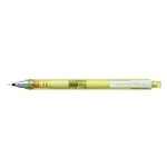 Tehnička olovka Uni M5-450T Kuru Toga, Žuta