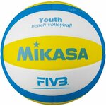Mikasa SBV Youth Odbojkaška lopta