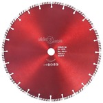 vidaXL Dijamantni disk za rezanje s turbo segmentima čelični 350 mm