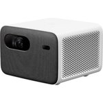 Xiaomi Mi Smart Projector 2 Pro DLP/LED projektor 1920x1080, 1300 ANSI