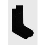 BOSS Black Čarape 'George' siva / crna