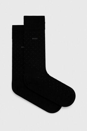 BOSS Black Čarape 'George' siva / crna