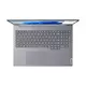 Lenovo ThinkBook 16 21SK007LSC, 16" 1920x1200, Intel Core Ultra 7 255H, 1TB SSD, 16GB RAM, Windows 11