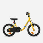 Bicikl 2-u-1 Discover 500 14" za djecu 3-5 godina žuti