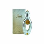 Ajmal Wisal EDP za žene 50 ml