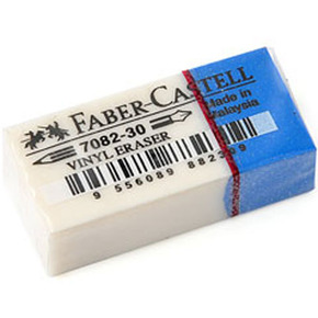 Faber-Castell: Vinyl gumica za brisanje grafitnih i kemijskih olovaka