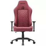 Ergovision Lord bež/bordo/crna/siva
