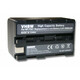Baterija NP-FS20 / NP-FS21 za Sony CCD-CR1 / DCR-PC1 / DSC-F55K, 2000 mAh