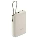 Xiaomi power bank 33W 10000, 10000 mAh
