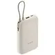 Xiaomi power bank 33W 10000, 10000 mAh