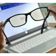 Naočale za zaštitu od zračenja ekrana s 2 dodatne leće - Magic Vision