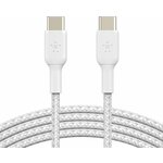 Belkin Boost Charge USB-C to USB-C Cable CAB004bt1MWH Bijela 1 m USB kabel