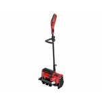 Einhell Power X-Change Einhell PXC GE-ST 36/40 Li E-Solo, akumulatorski čistač snijega