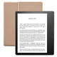 Amazon e-book reader Kindle Oasis, 7", 1264x1680, 32GB