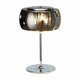 SCHULLER 508516 | Argos-SCH Schuller stolna svjetiljka - - -