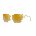 Ženske sunčane naočale Ralph Lauren RL7063-91167P ø 65 mm , 300 g