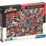 Marvel Spiderman nemoguće puzzle 1000kom - Clementoni