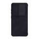 Nillkin - Qin kožna PRO torbica za Samsung Galaxy S23 Plus - crna