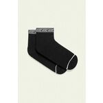 Čarape Vans - crna. Čarape iz kolekcije Vans. Model izrađen od elastičnog materijala.